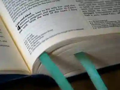 카카오톡 책갈피 추가와 삭제, 이름 변경 방법 알아보자